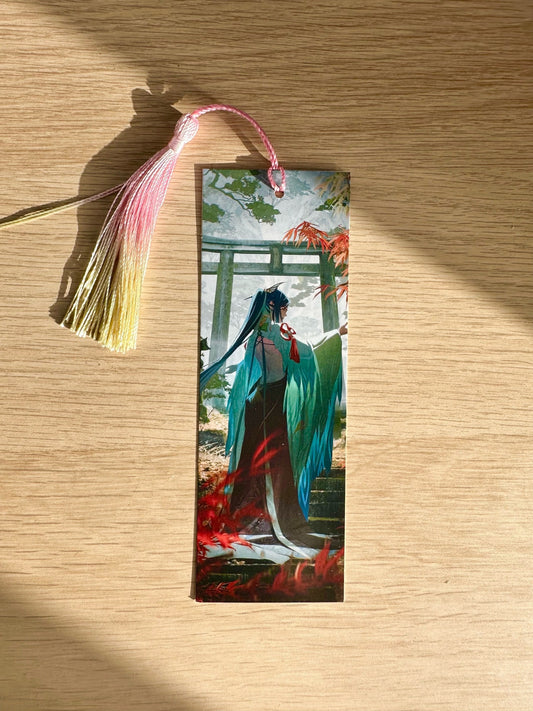 Xianyun Bookmark