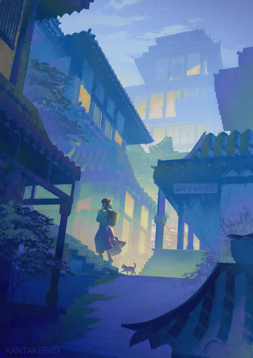 MaoMao City